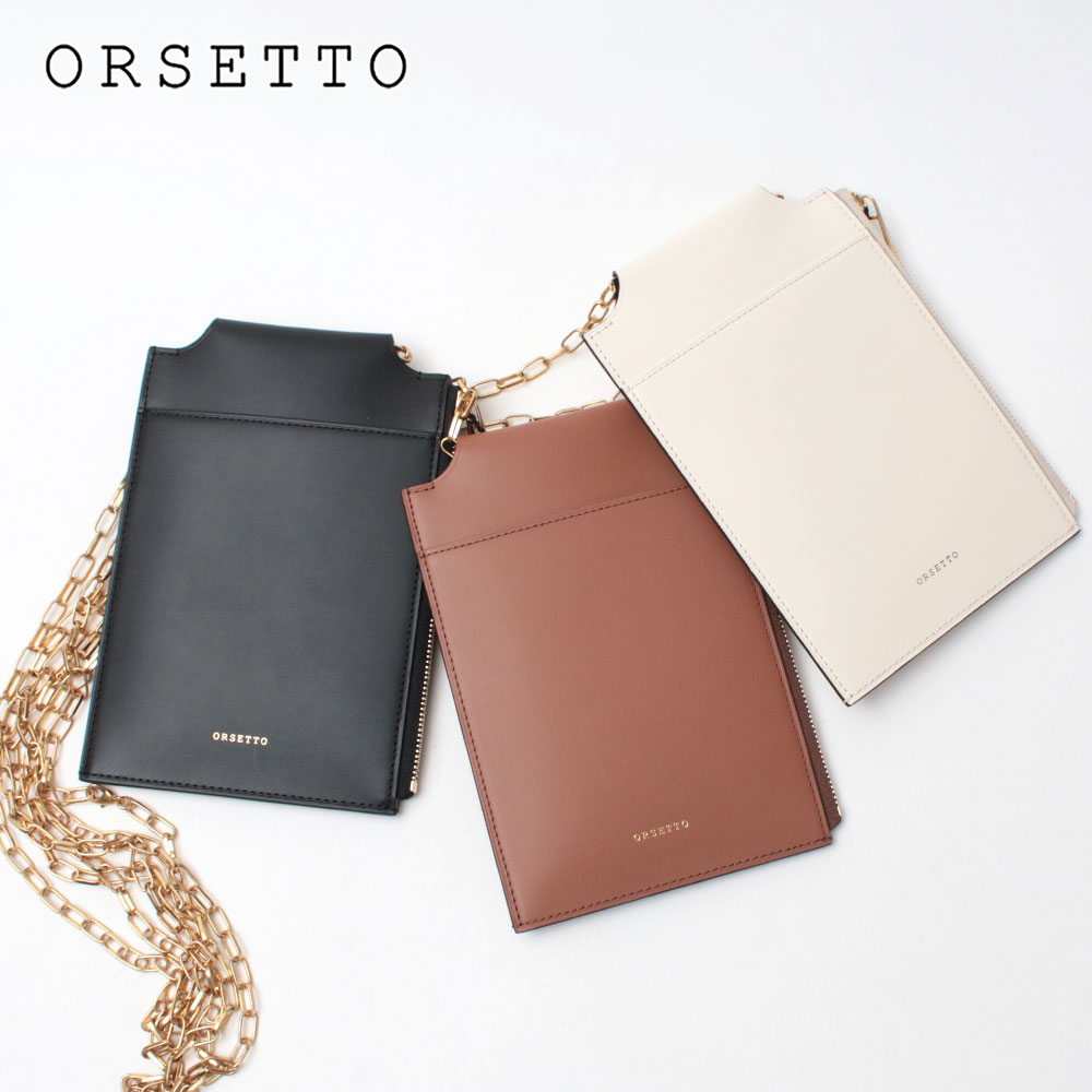 ORSETTO オルセット スマホショルダー チェーンストラップ