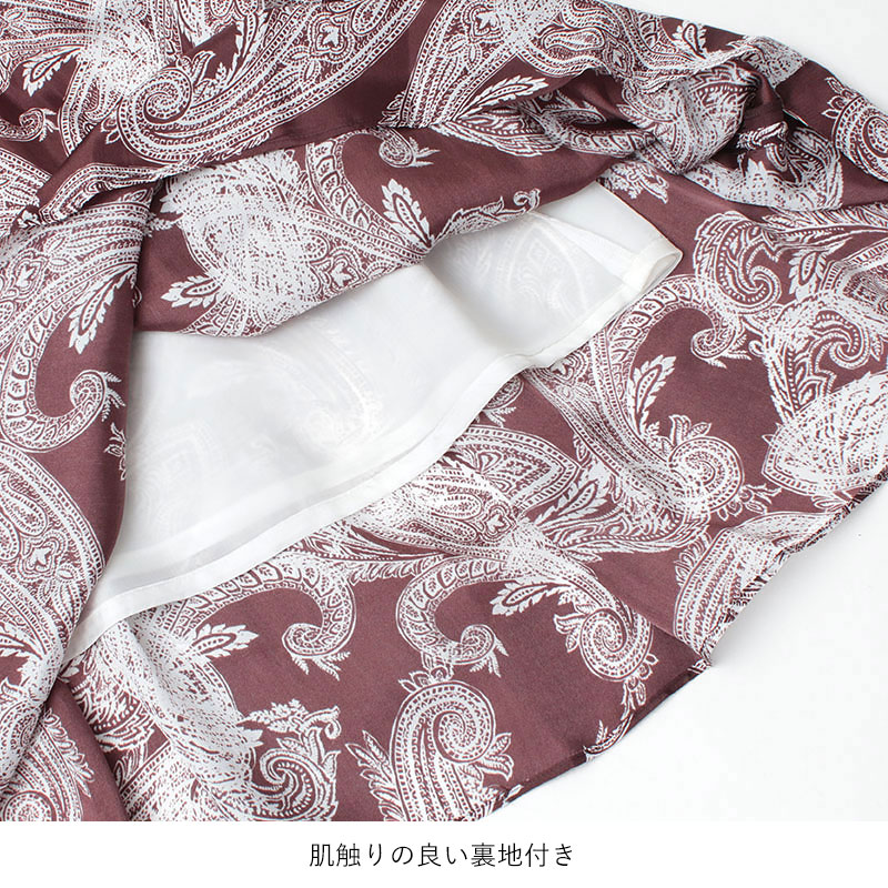 SACRA（ファッション） SACRA サクラ スカート OVERLAP PAISLEY