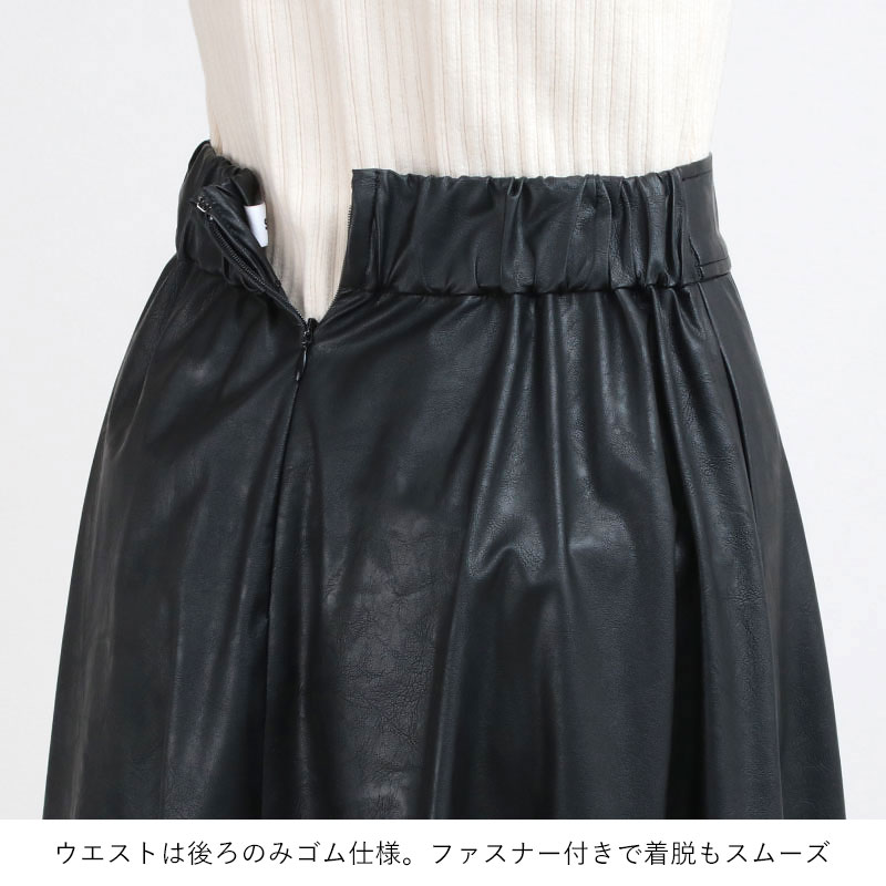 極美品　SACRA ACEカーゴスカート サイズ　38 ブラック ロングスカート SACRA（サクラ） スカート マキシ丈 SYNTHETIC LEATHER エコレザー