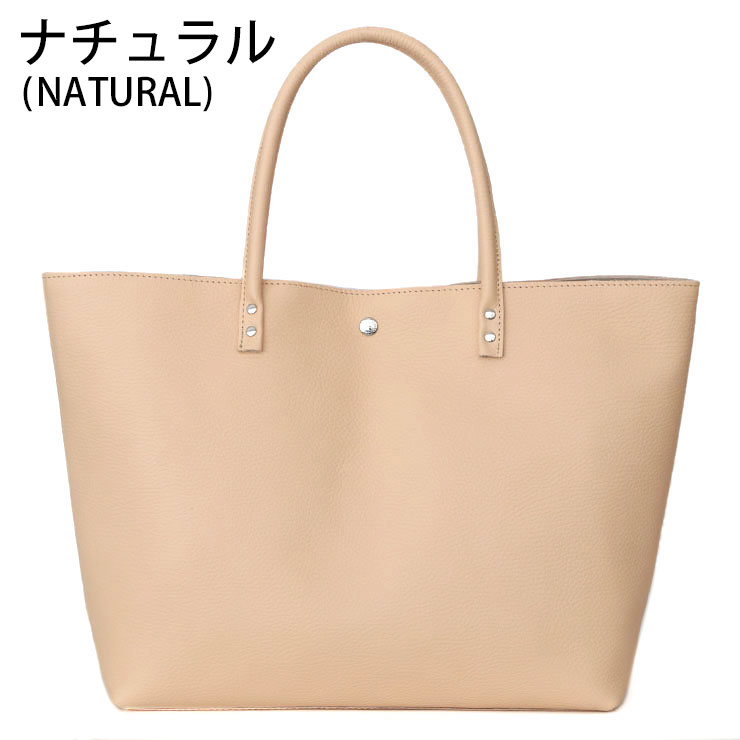 CREAM COMPANY（クリームカンパニー） トートバッグ 本革 クリーム