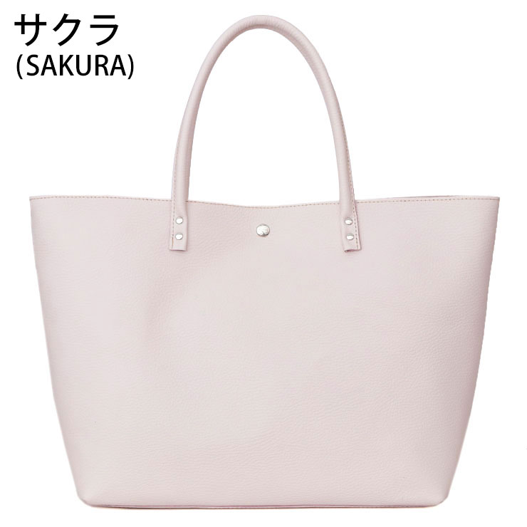 CREAM COMPANY（クリームカンパニー） トートバッグ 本革 クリーム