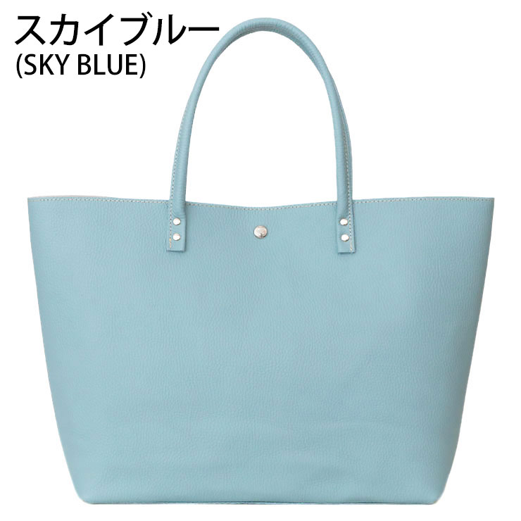 CREAM COMPANY（クリームカンパニー） トートバッグ 本革 クリーム
