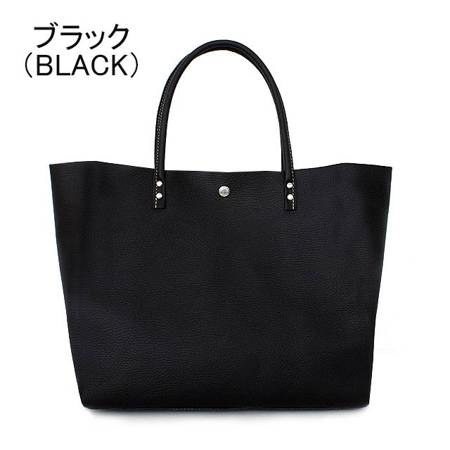CREAM COMPANY（クリームカンパニー） トートバッグ 本革 クリーム