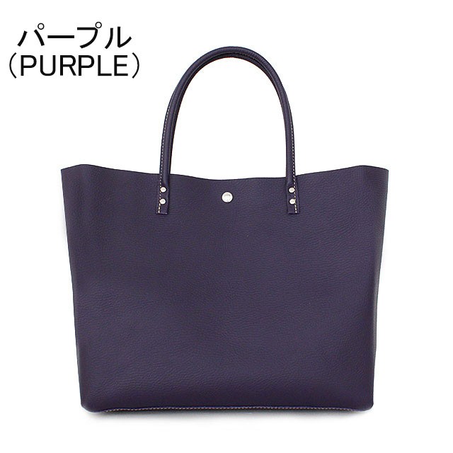 CREAM COMPANY（クリームカンパニー） トートバッグ 本革 クリーム 