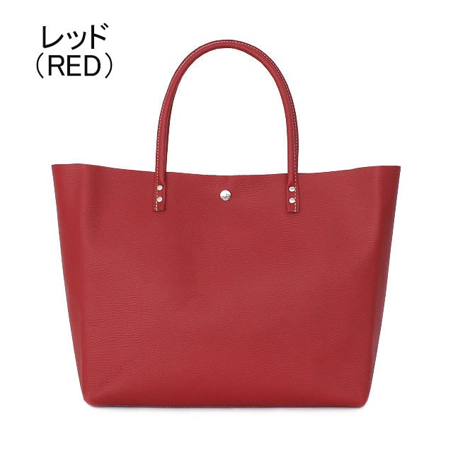 CREAM COMPANY（クリームカンパニー） トートバッグ 本革 クリーム 