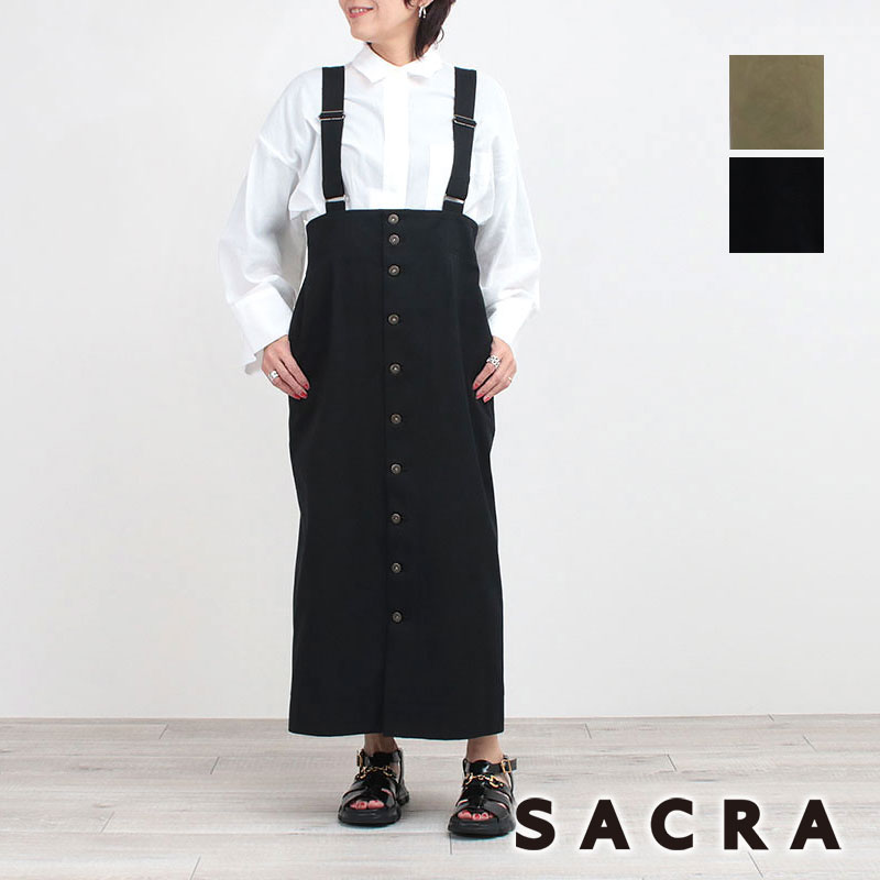 定価約3万【美品】SACRA サクラ ギャザーワンピース ロング丈　ジレ SACRA｜ サクラ｜トリアセテートミックスローンギャザー