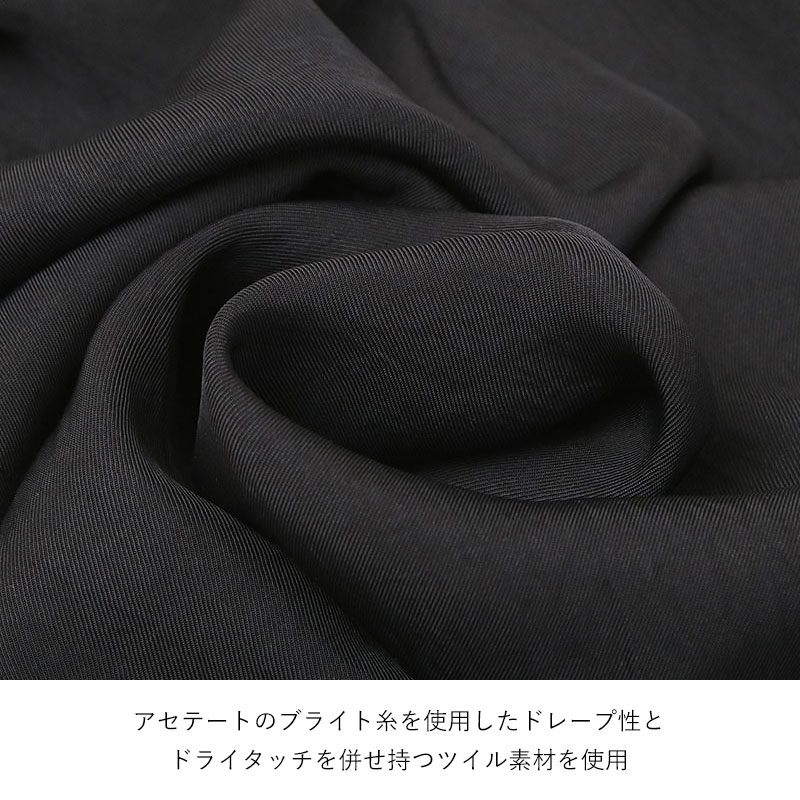 sacra サロペット 洗える/S-LL】裏がサラサラ やわらか ギャザーサロペット