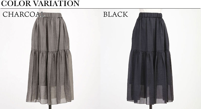 SACRA（ファッション） SACRA サクラ オーガンジースカート