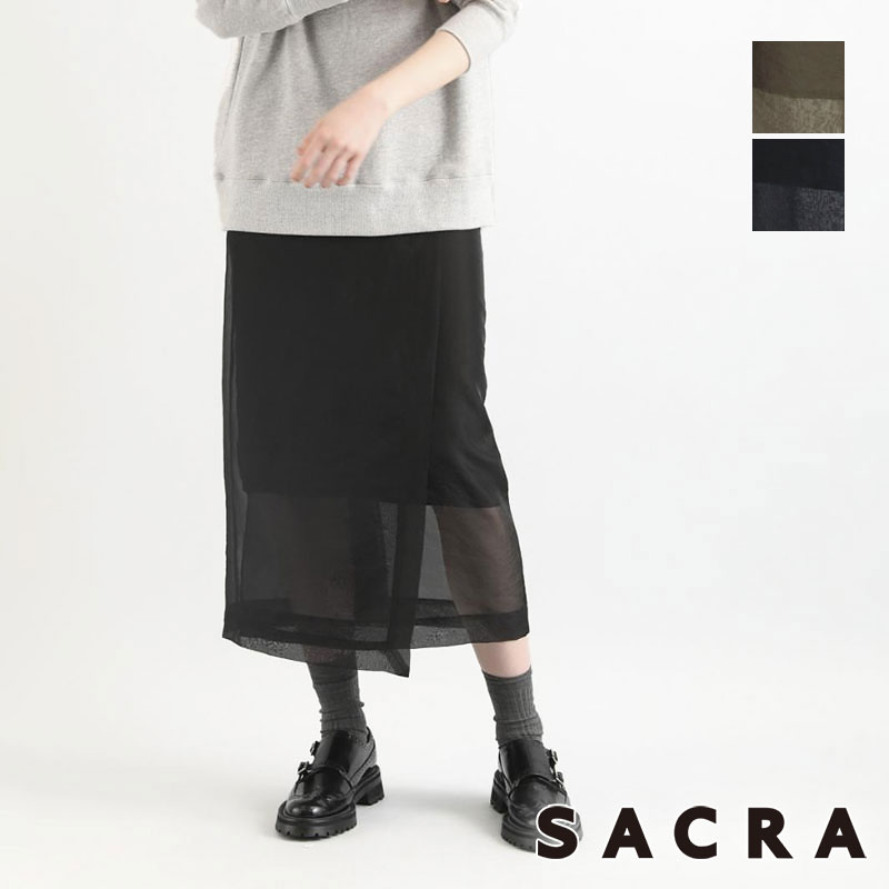 SACRA（サクラ） ORGANDY WRAP SKIRT オーガンジーラップスカート