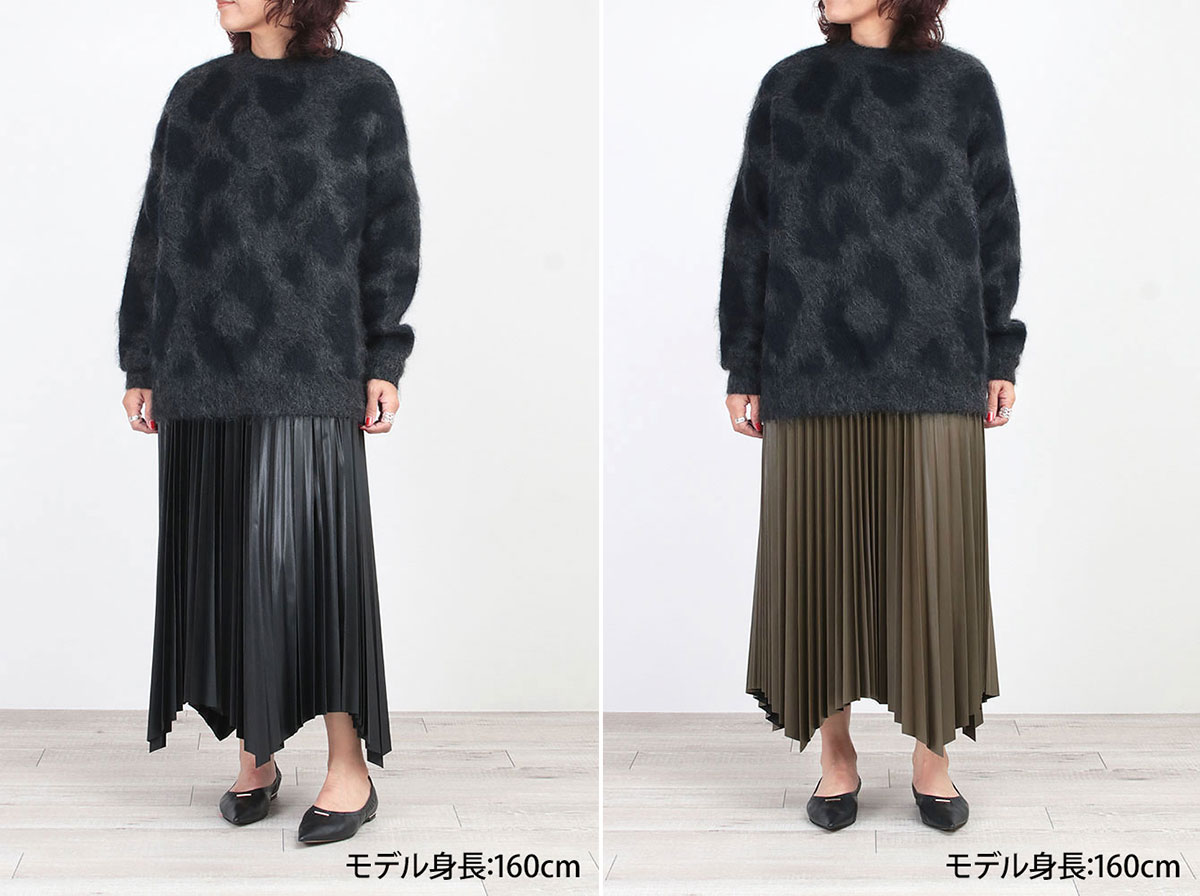 SACRA サクラ SYNTHETIC LEATHER PLEATS SKIRT プリーツスカート 124628121 : sacra-124628121  : バッグと財布の通販サイトjolisac - 通販 - Yahoo!ショッピング