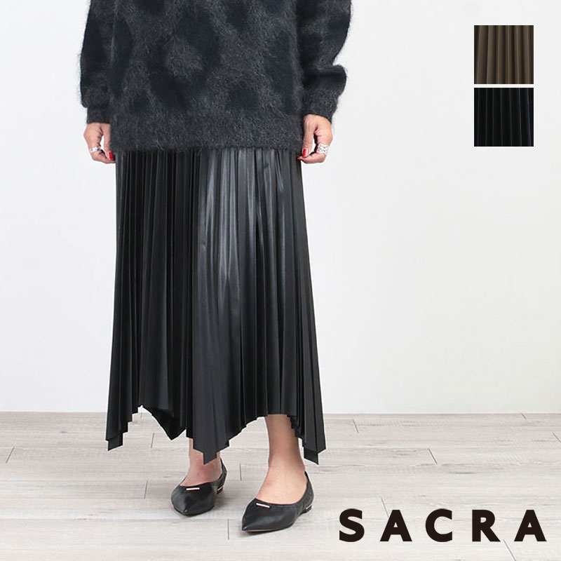 SACRA サクラ SYNTHETIC LEATHER PLEATS SKIRT レザープリーツスカート 124628121 : sacra-124628121  : バッグと財布の通販サイトjolisac - 通販 - Yahoo!ショッピング