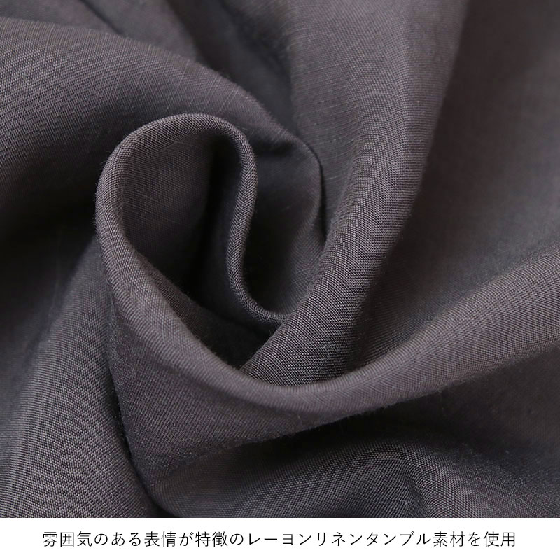 SACRA（ファッション） SACRA サクラ レーヨンリネン タンブル