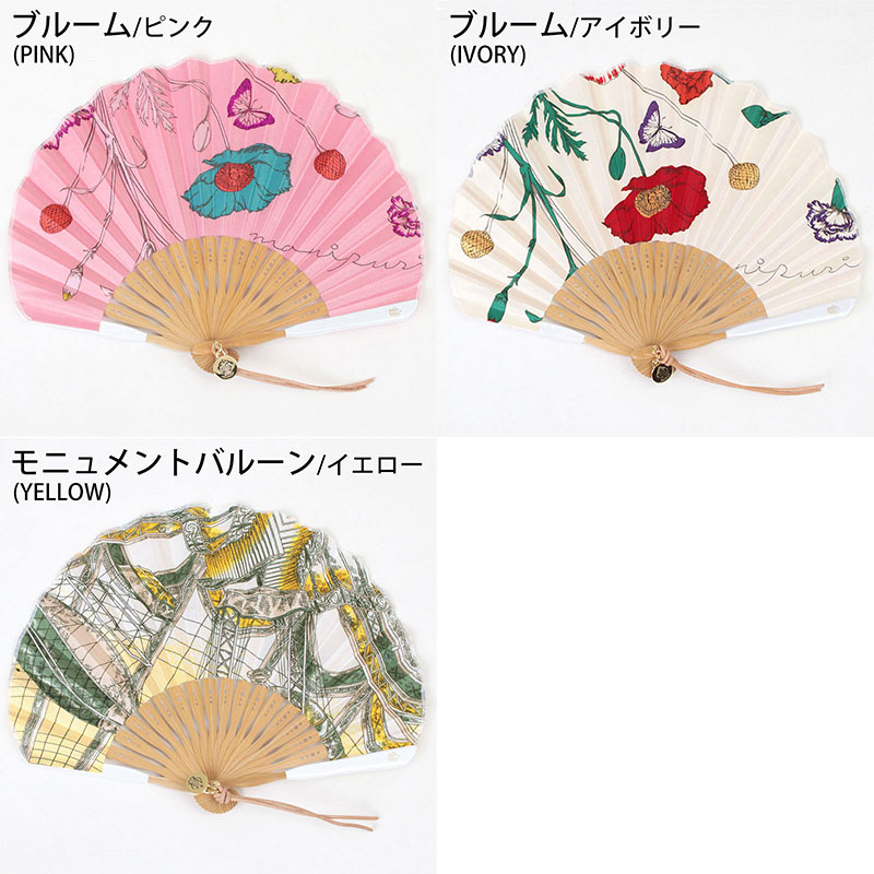 manipuri バリエーション