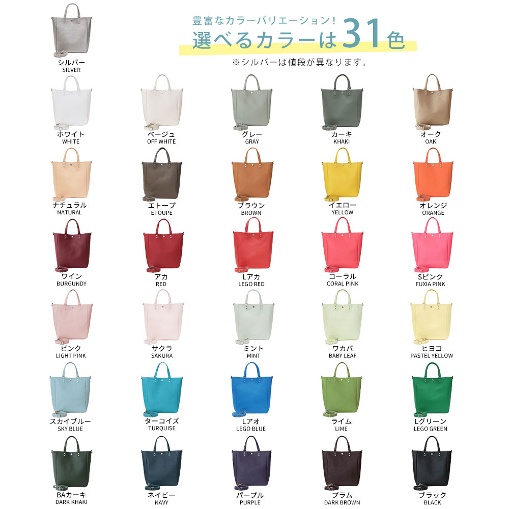cream カラーバリエーション