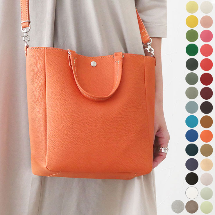 LOVERARY クリーム色 かごバッグ LOVERARY クリーム色 かごバッグ LOVERARY クリーム色 かご