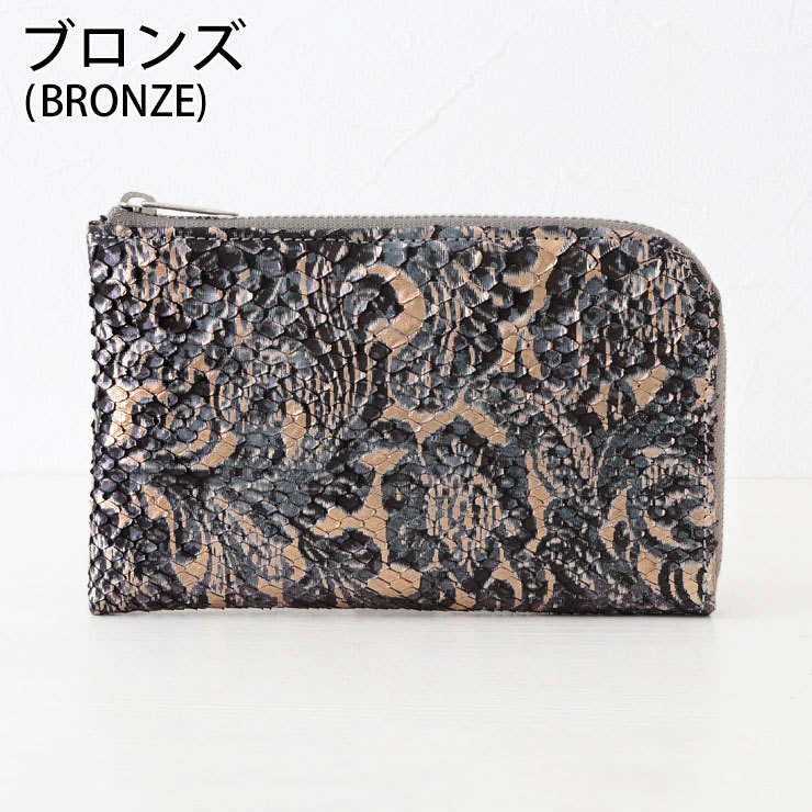 isola アイソラ 財布 レディース ミニ財布 コンパクト パイソン 蛇革 シナイパイソン L字ファスナー中 13903(13200円)