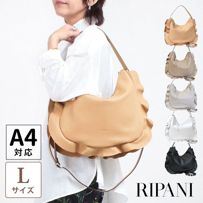 31911V-7665. HORSE LEATHER SIDE ZIP SHORT LINED LEATHER