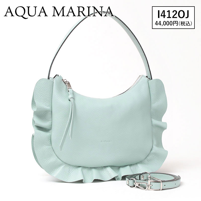 RIPANI リパーニ フリルバッグ 2WAY ショルダー Mサイズ MARICA