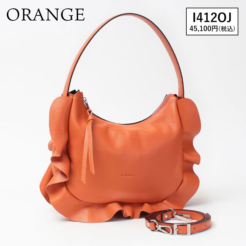 リパーニ RIPANI フリルバッグ 2way ショルダーバッグ RIPANI（リパーニ） ショルダーバッグ フリルバッグ 2WAY ショルダー M