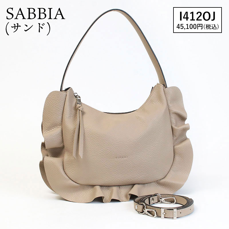 RIPANI（リパーニ） ショルダーバッグ フリルバッグ 2WAY ショルダー M