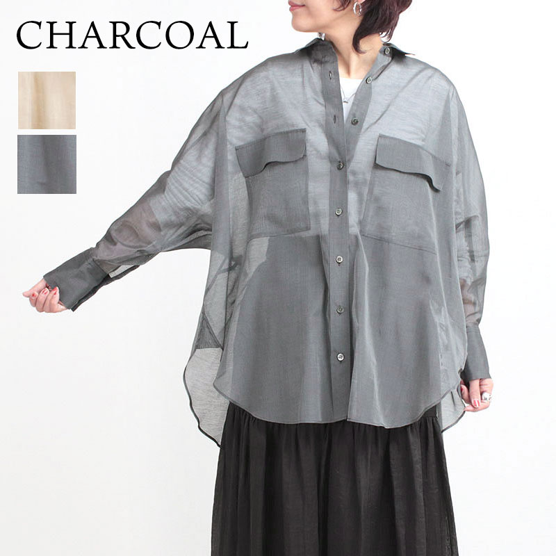 sacra サクラ　SANDWASH SILK SHORT sacra サクラ SANDWASH SILK SHORT レディース