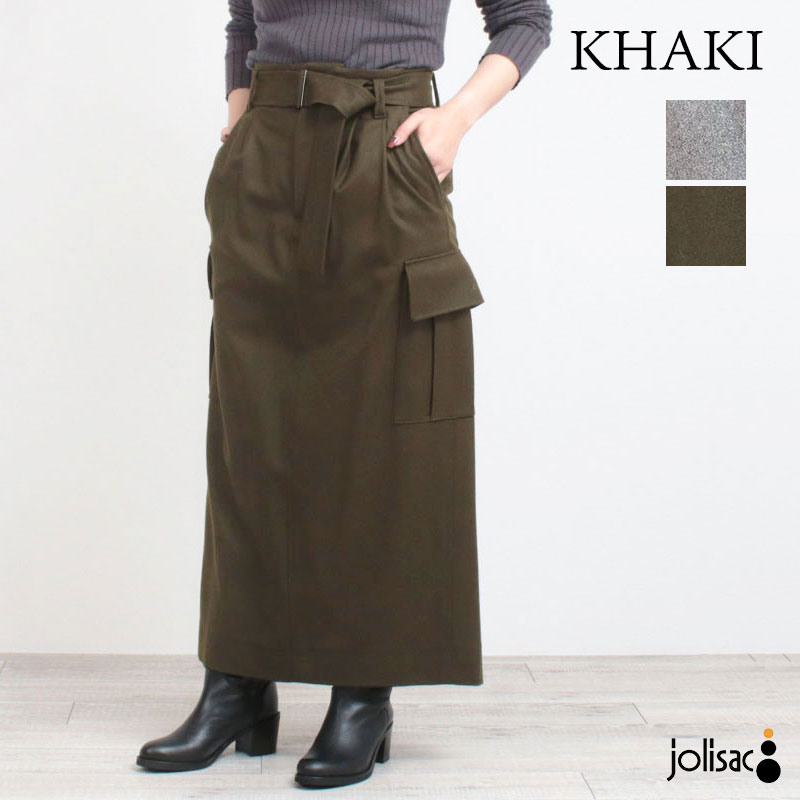 SACRA（サクラ） スカート SACRA 123617121 ミリタリースカート ベルト