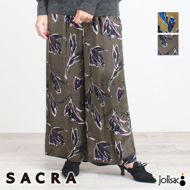 SACRA サクラ　パンツ　2023購入 AUTUMN FLORA PANTS | PANTS | SACRA（サクラ）オフィシャルサイト