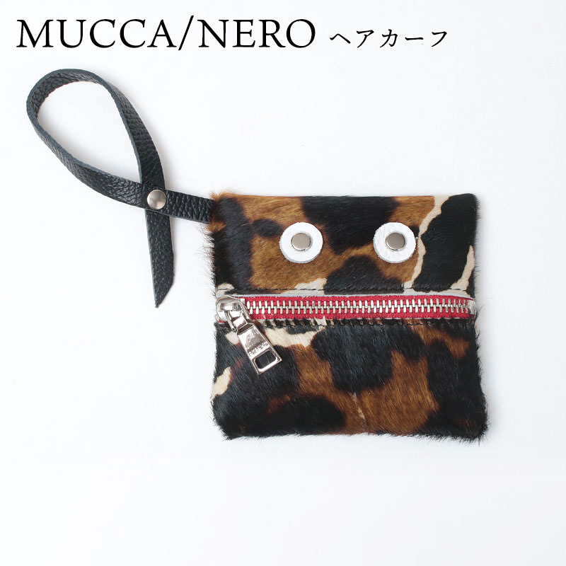 RIPANI（リパーニ） チャーム モコモコ バッグチャーム RIPPY 2002OK