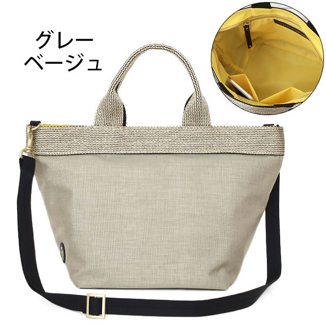 ヴィオラドーロ トートバッグ 2WAY Mサイズ ショルダー付き GINO ナイロン VIOLAd'ORO v2037 正規品 日本製 カジュアル デイリー ロングセラーの画像