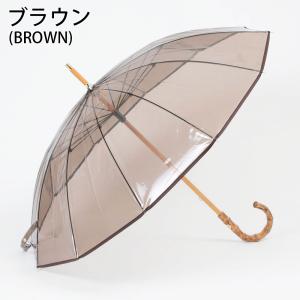 TRADITIONAL WEATHERWEAR 長傘 CLEAR UMBRELLA BAMBOO ク...