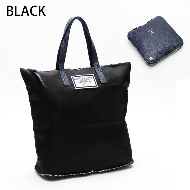 リモンタナイロンバッグ レディース 軽いの商品一覧 通販 Yahoo ショッピング リモンタナイロンバッグ レディース 軽いの商品一覧 通販 Yahoo ショッピング