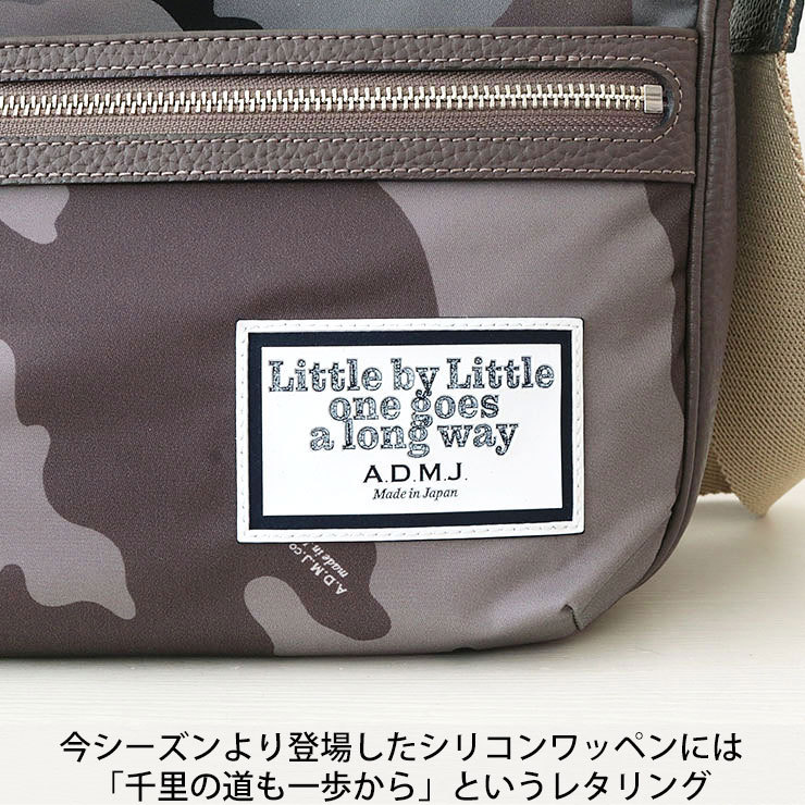 21ss ワンショルダーバッグ ザ デービス 25cm Admj エーディエムジェイ 正規販売店 安心の日本製 10年先のベーシック 毎日のお出かけをより楽しく演出します 別注も多数 ジョリサックは全国送料無料で即日発送 Admj 21ss1012 Admj 牛革 ファッション ザ 21ss ワンショルダーバッグ ザ デービス 25cm Admj エーディエムジェイ 正規販売店 安心の日本製 10年先のベーシック 毎日のお出かけをより楽しく演出します 別注も多数 ジョリサックは全国送料無料で即日発送 Admj 21ss1012 Admj 牛革 ファッション ザ