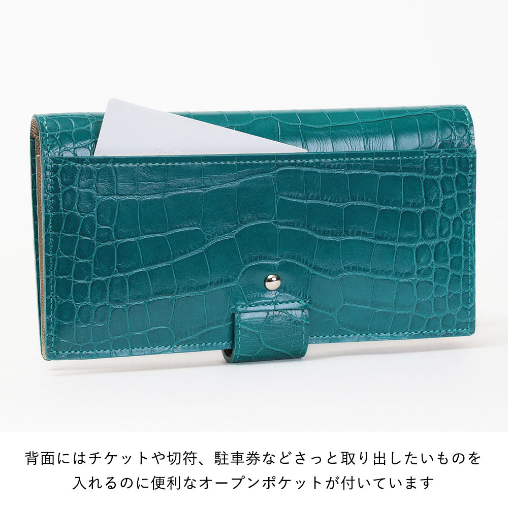 ADMJ アールデコ×スワロフスキークリスタル 牛革 クロコ型押し長