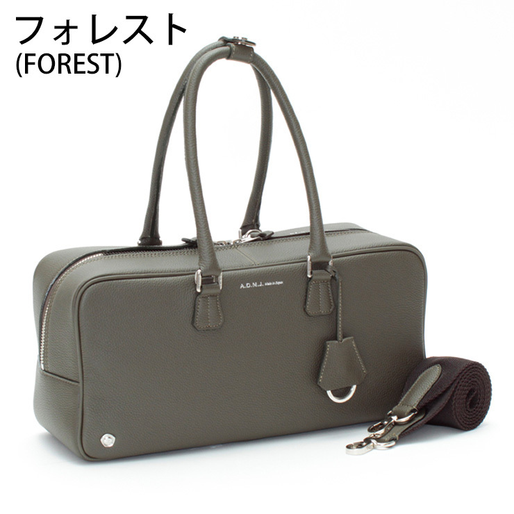 ADMJ エーディーエムジェイ バッグ スクエア ボストン 32cm 22SS01015 ポイント10倍｜jolisac｜04