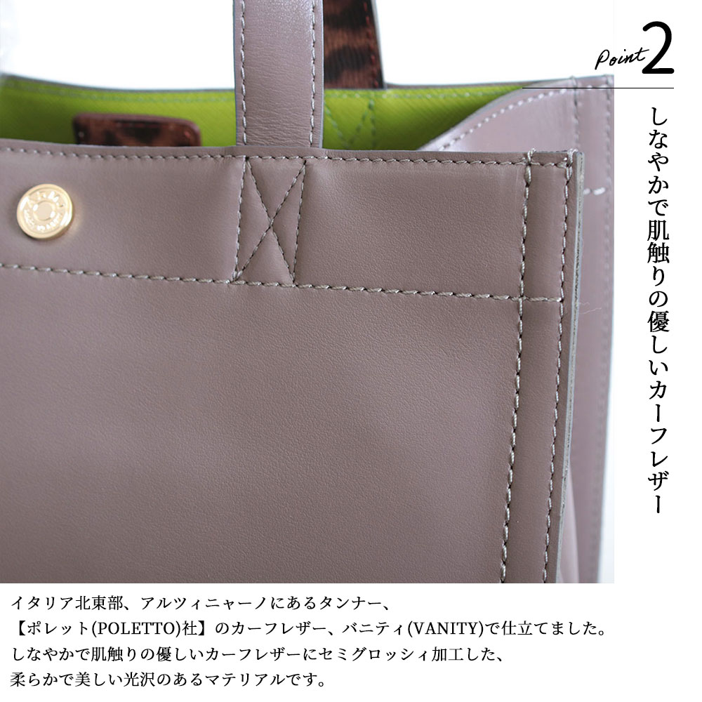 ポイント10倍 A.D.M.J. ADMJ 正規品 トート バッグ レディース エーディーエムジェイ バニティ クリスタル VANITY スクエア  23AW01008