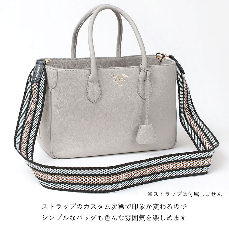 admj 32cmトート シュリンク カスタム