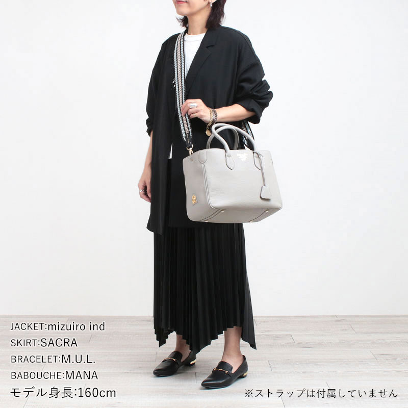 admj 32cmトート シュリンク コーデ
