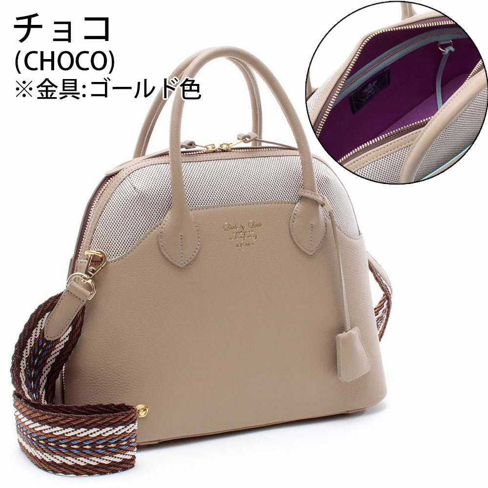 A.D.M.J ADMJ バッグ シャンブレー ラウンドボストン 32cm エー A.D.M.J ADMJ バッグ シャンブレー ラウンドボストン 32cm エー