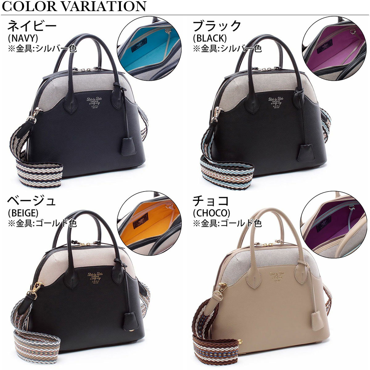A.D.M.J ポイント10倍 A.D.M.J. ADMJ バッグ シャンブレー ラウンド 