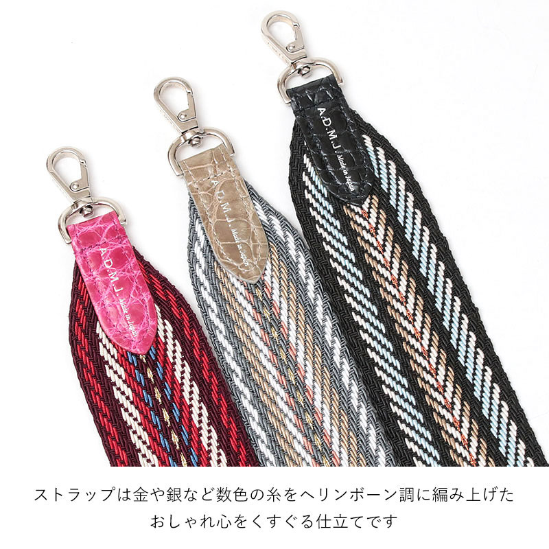 ADMJ モバイルポーチ ストラップ