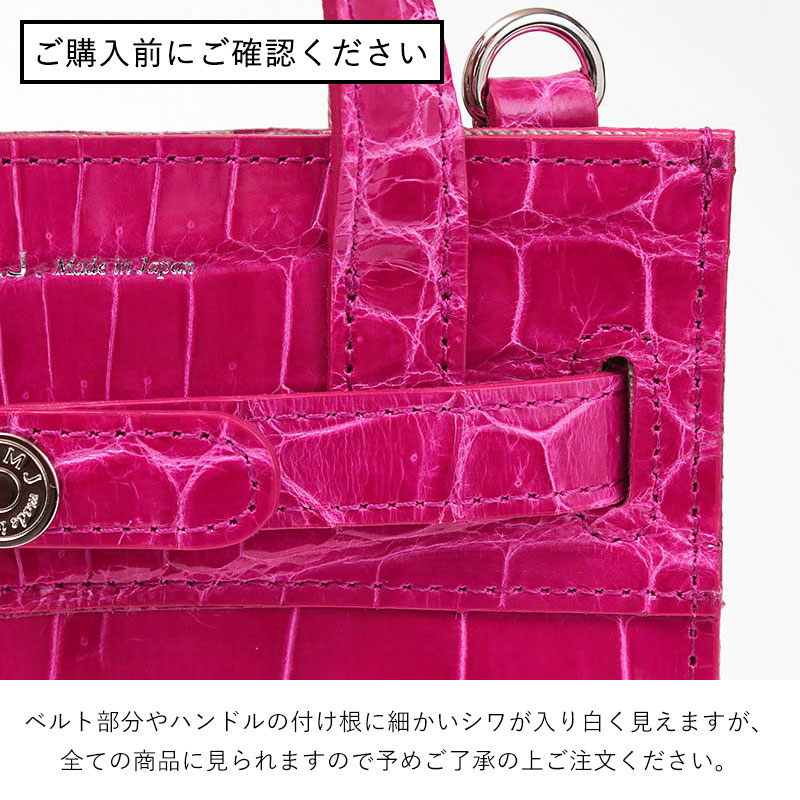 ADMJ モバイルポーチ アテンション