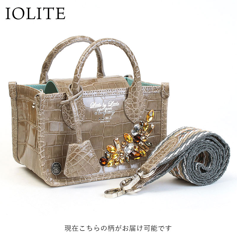 A.D.M.J ADMJ 正規品 クロコダイルレザー クリスタルガラス 2WAY