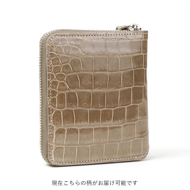 A.D.M.J ADMJ 正規品 クロコダイルレザー 折り財布 グレージング
