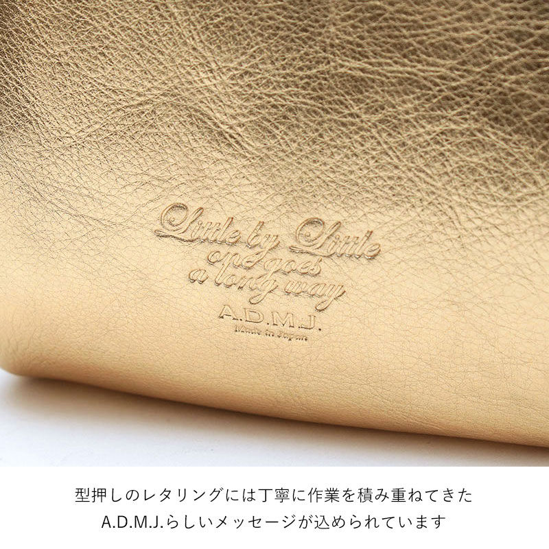 A.D.M.J（エーディーエムジェイ） ポイント10倍 A.D.M.J. ADMJ バッグ