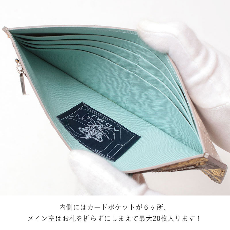 限定セール A.D.M.J スネークレザー 財布 ADMJ A.D.M.J. ポイント10倍 バッグ