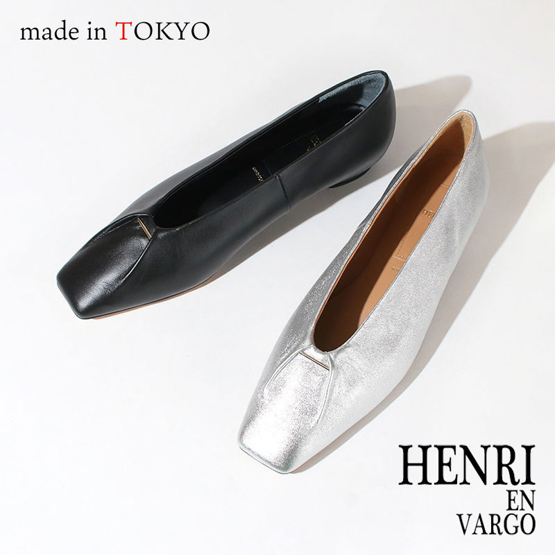 HENRI EN VARGO ヘンリエンヴァーゴ パンプス FRIDA 251114 新作