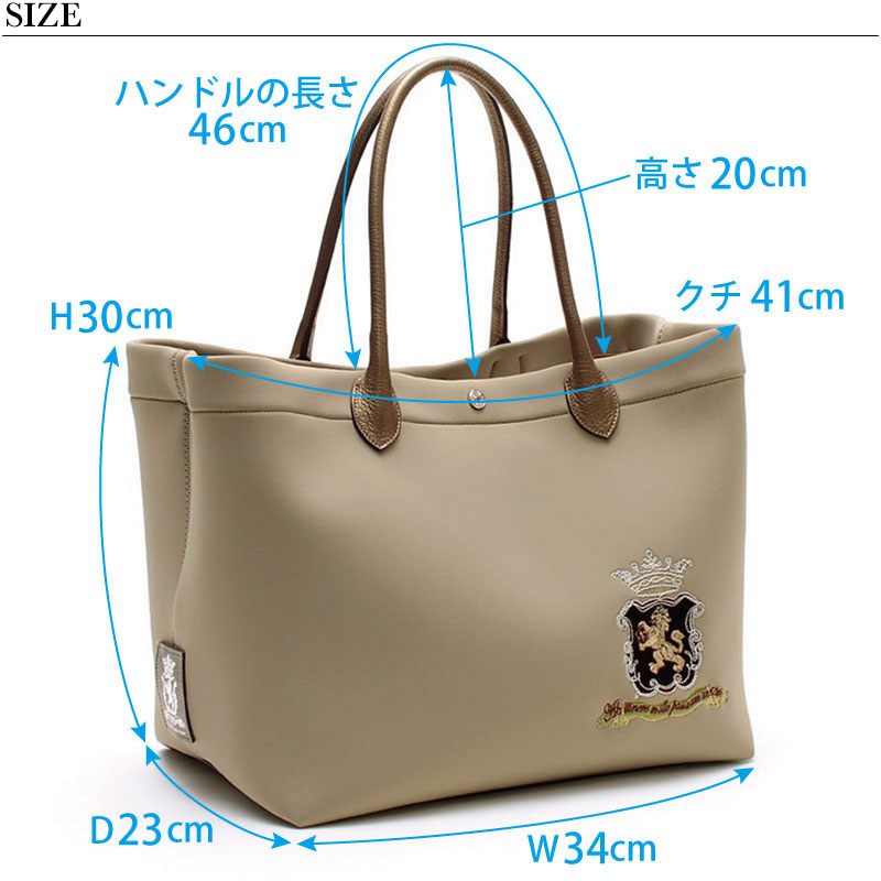 A.D.M.J. バッグ マジックライト エンブレム刺しゅう トートL 34cm ADMJ エーディーエムジェイ 25AW01033A :  admj-25aw01033a : バッグと財布の通販サイトjolisac - 通販 - Yahoo!ショッピング