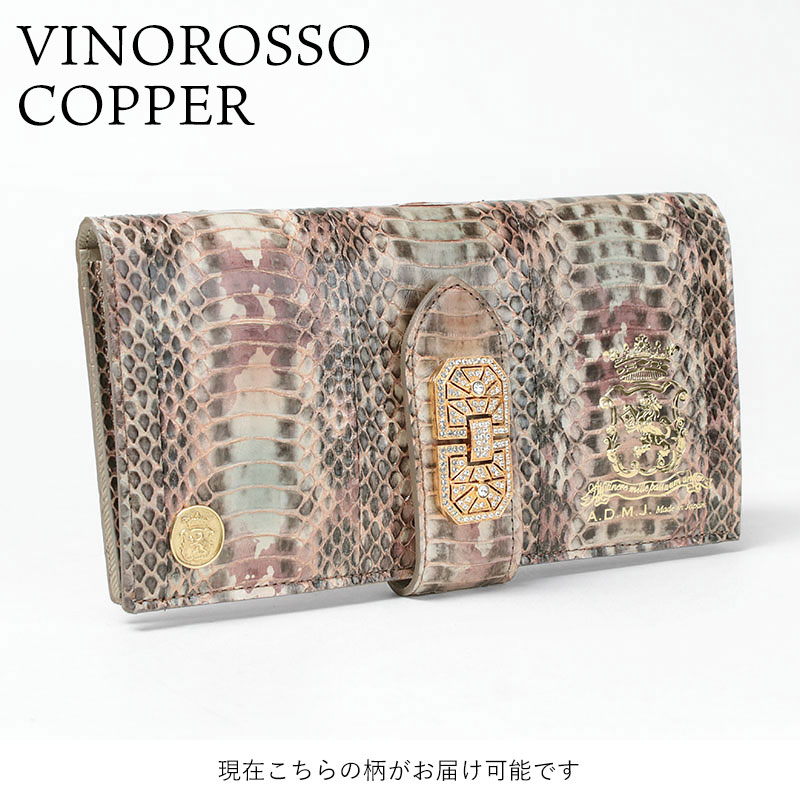 ADMJ 財布 パイソンの商品一覧 通販 - Yahoo!ショッピング ADMJ 財布 パイソンの商品一覧 通販 - Yahoo!ショッピング