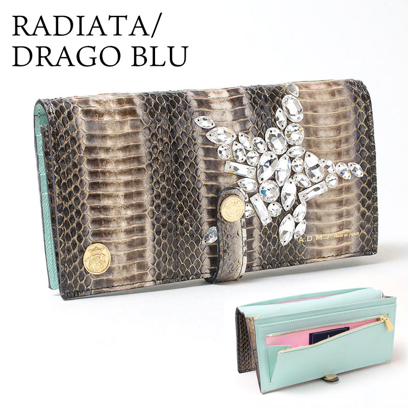 ADMJ  スネークレザー ステラモチーフスリムウォレット A.D.M.J（エーディーエムジェイ） A.D.M.J. 財布 スネークレザー