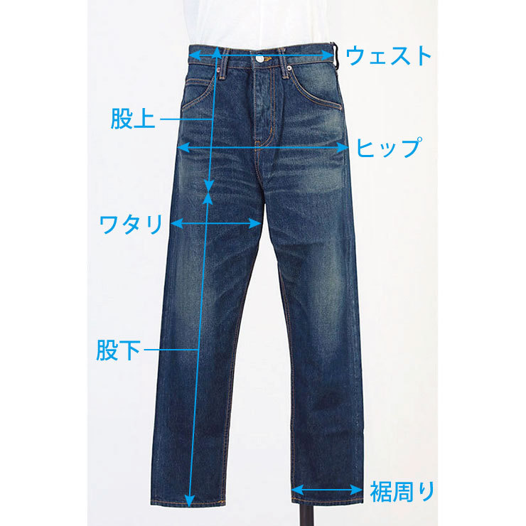 mizuiroind ミズイロインド デニム mizuiro ind パンツ ハイ